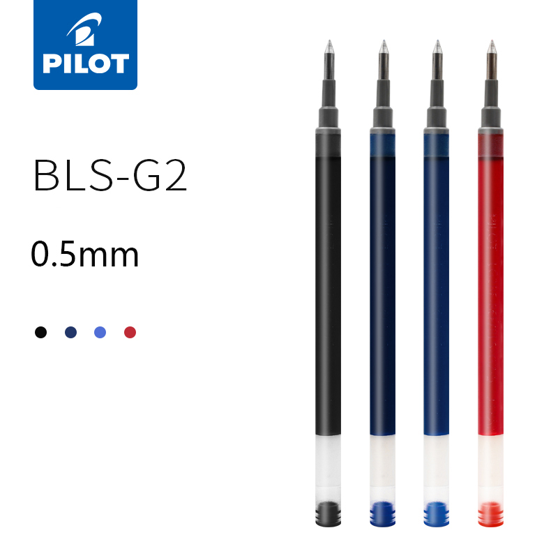 Pilot Pen G2 - Recarga de caneta gel 6 peças,