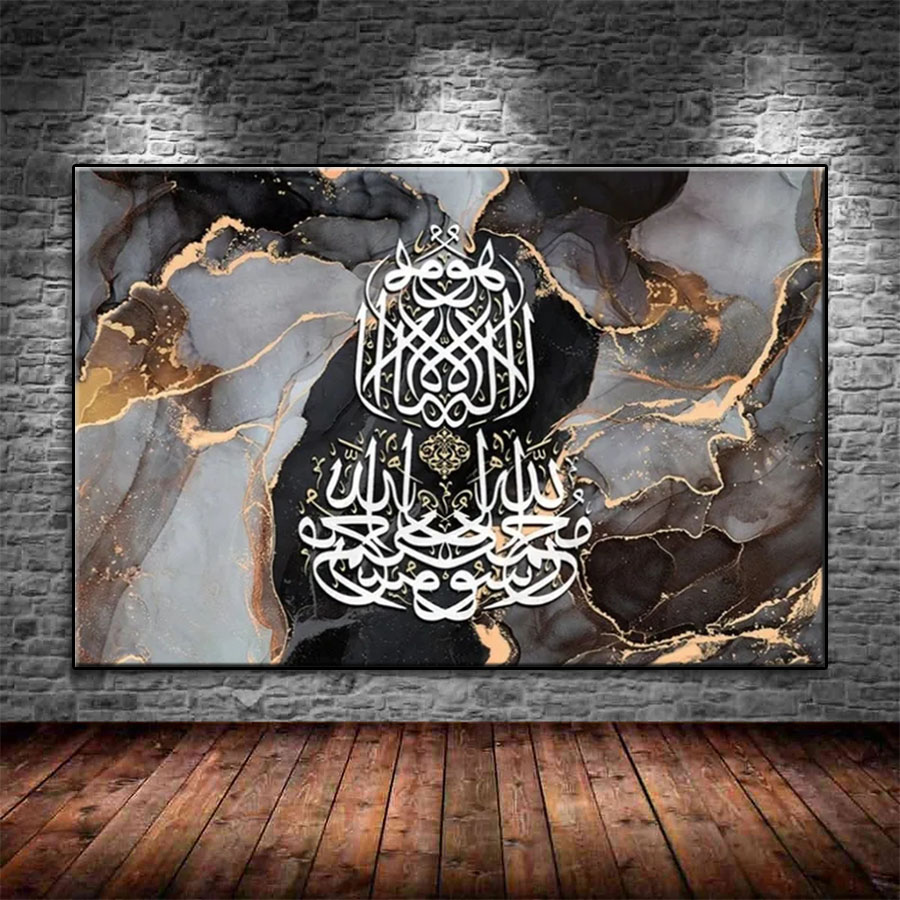 Resin Art Quran Box - Pintura diamante muçulmano islâmico alcorão textura
