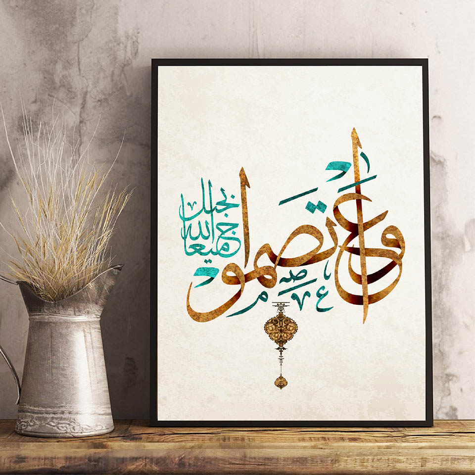 Médio oriente árabe texto islâ - Resin Art Quran Box avaliação e preço