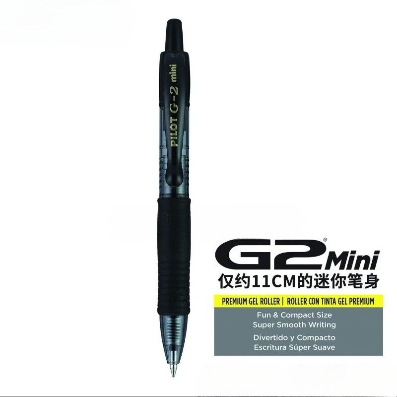 Caneta Esferográfica Japonesa  - Pilot Pen G2 avaliação e preço